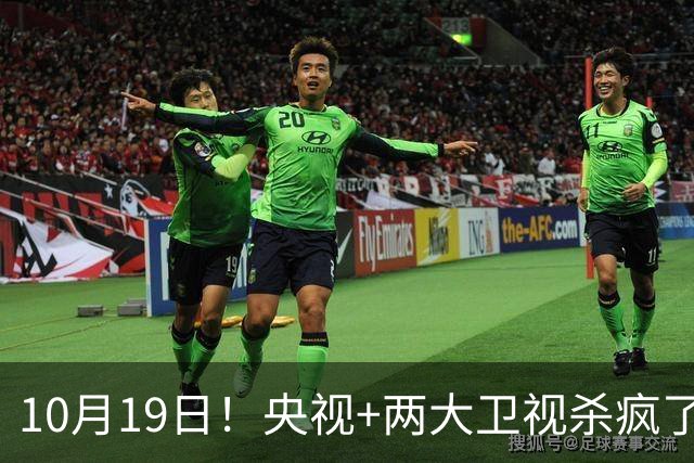 10月19日！央视+两大卫视杀疯了，鹅厂又有新剧上线，先看哪部？